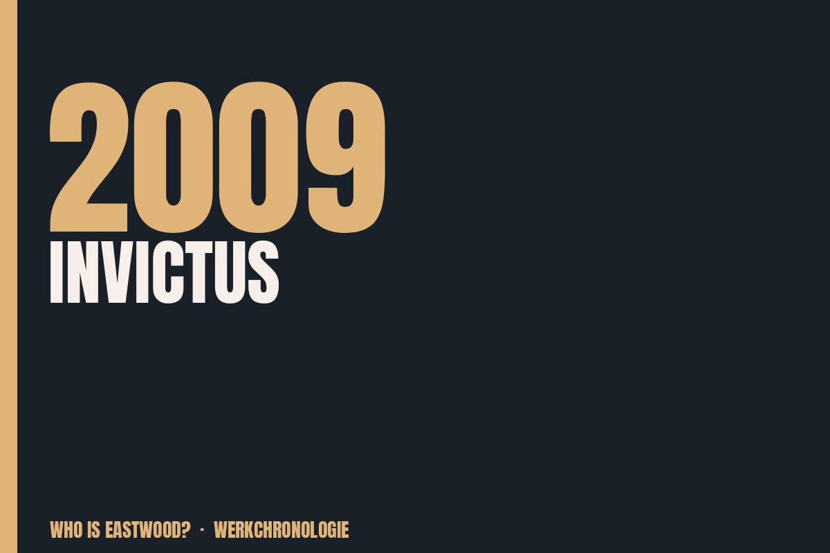 Redaktionelle Titelgrafik zu Invictus aus dem Jahr 2009